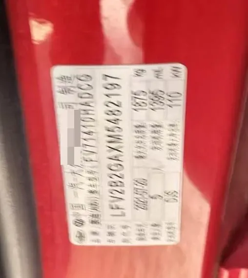 2021 Audi Q2L 1.4T 150HP L4 7DCT,autocango,china used car exporter,china ev exporter,chinese used car exporter,chinese used ev exporter