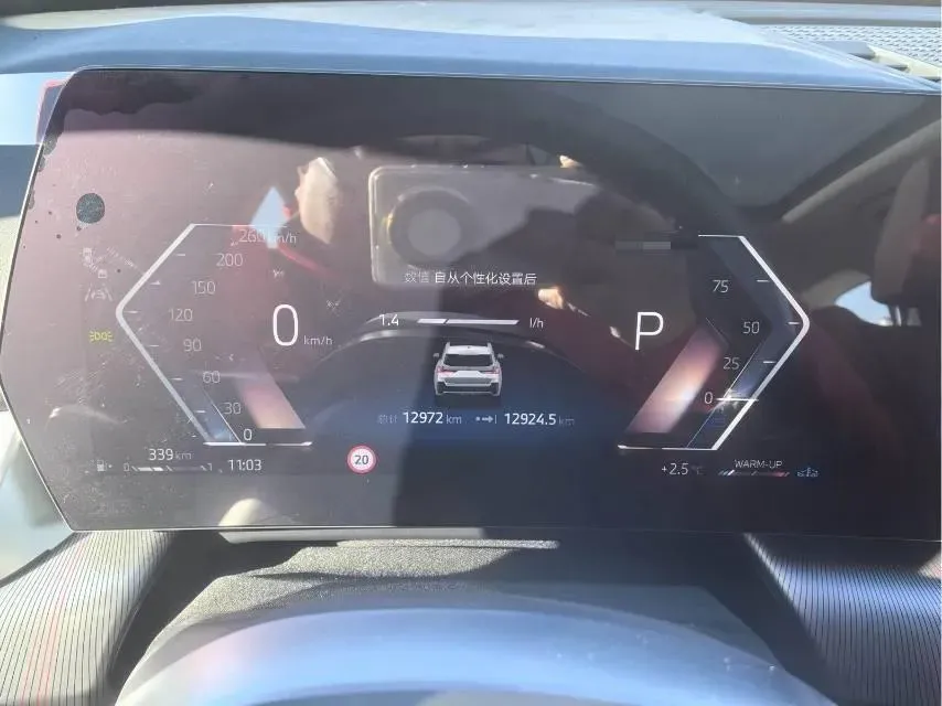 2024 BMW X1 2.0T 204HP L4 7DCT,autocango,china used car exporter,china ev exporter,chinese used car exporter,chinese used ev exporter