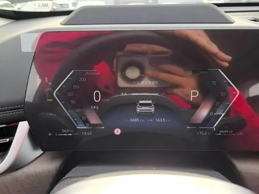 2024 BMW X1 2.0T 204HP L4 7DCT,autocango,china used car exporter,china ev exporter,chinese used car exporter,chinese used ev exporter