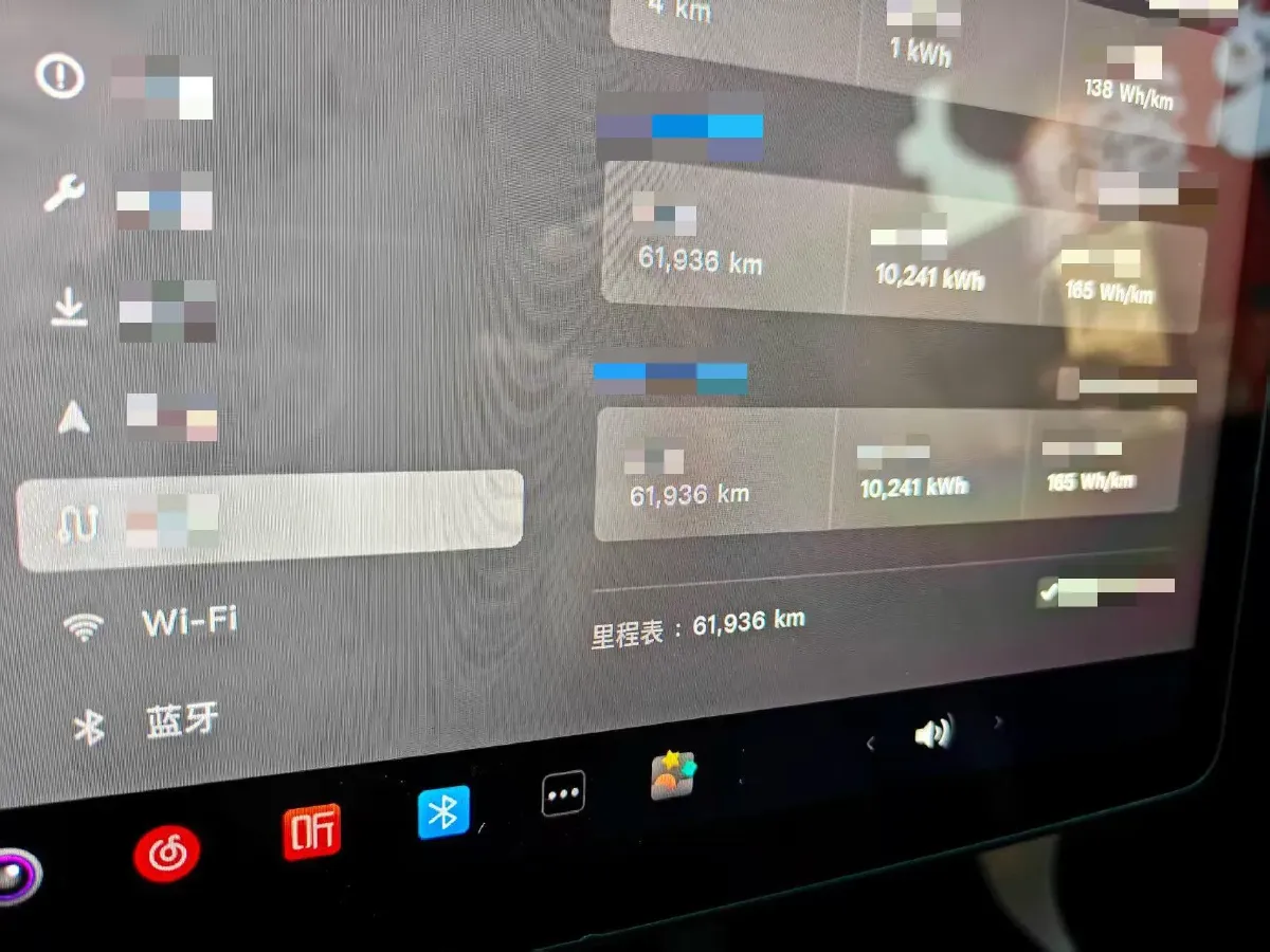 2023 Honda Breeze 2.0L 150HP L4 E-CVT Hybrid,autocango,china used car exporter,china ev exporter,chinese used car exporter,chinese used ev exporter