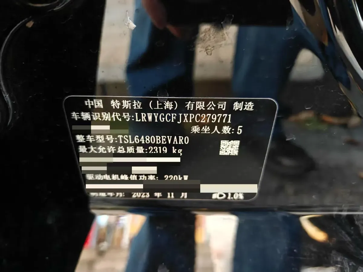 2023 Honda Breeze 2.0L 150HP L4 E-CVT Hybrid,autocango,china used car exporter,china ev exporter,chinese used car exporter,chinese used ev exporter