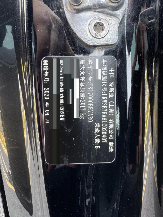 2019 Honda Odyssey 2.0L 146HP L4 E-CVT Hybrid,autocango,china used car exporter,china ev exporter,chinese used car exporter,chinese used ev exporter