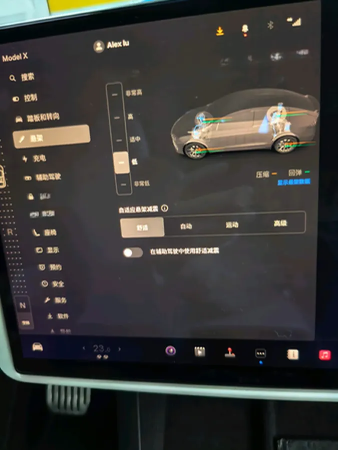 2023 Tesla Model X BEV 100KWH,autocango,china used car exporter,china ev exporter,chinese used car exporter,chinese used ev exporter