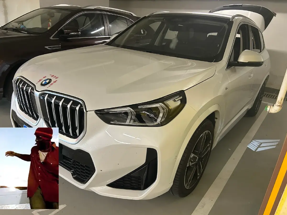 2024 BMW X1 2.0T 204HP L4 7DCT