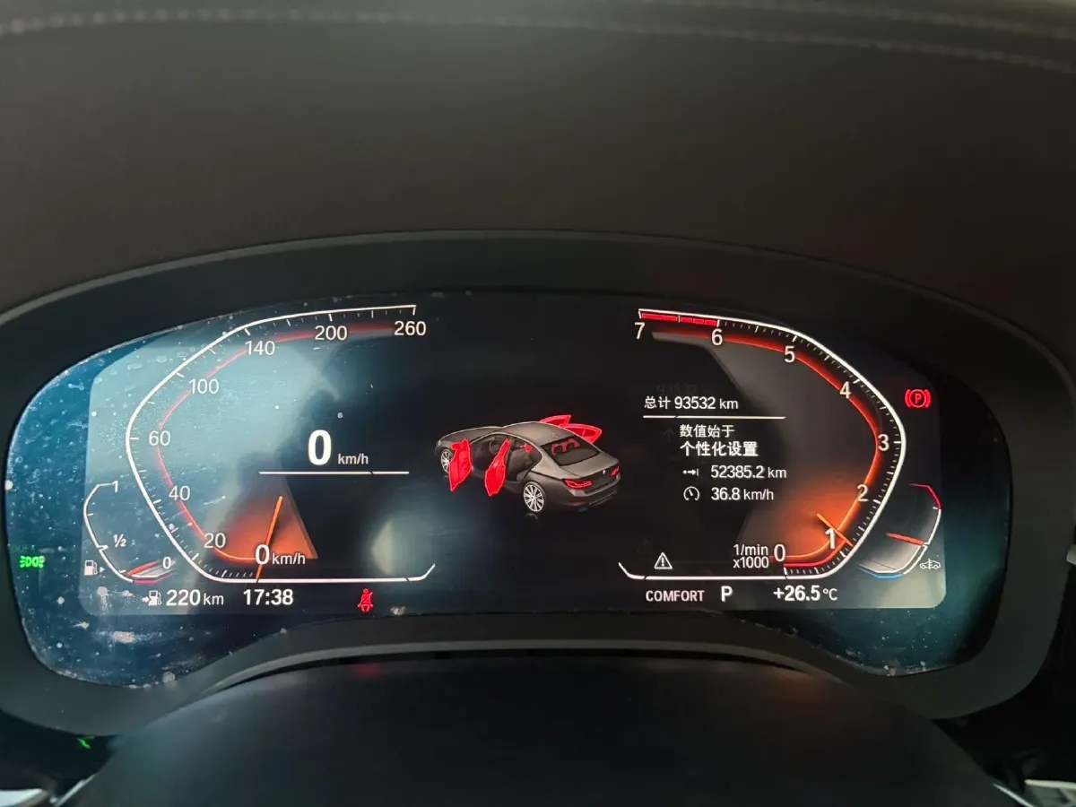 2020 BMW 5 Series 2.0T 184HP L4 8AT,autocango,china used car exporter,china ev exporter,chinese used car exporter,chinese used ev exporter