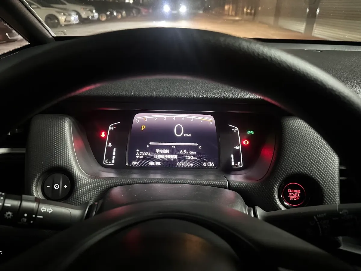 2021 Honda Fit 1.5L 131HP L4 CVT,autocango,china used car exporter,china ev exporter,chinese used car exporter,chinese used ev exporter