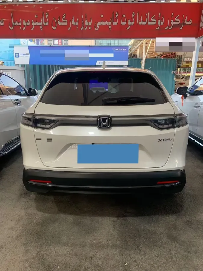 2023 Honda XR-V 1.5L 124HP L4 CVT,autocango,china used car exporter,china ev exporter,chinese used car exporter,chinese used ev exporter