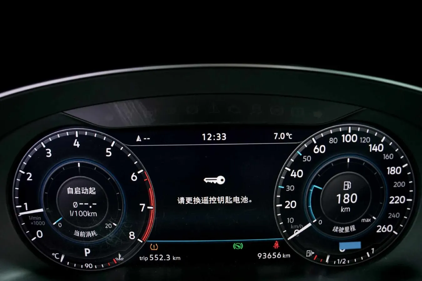 2017 Volkswagen Magotan 1.8T 180HP L4 7DCT,autocango,china used car exporter,china ev exporter,chinese used car exporter,chinese used ev exporter