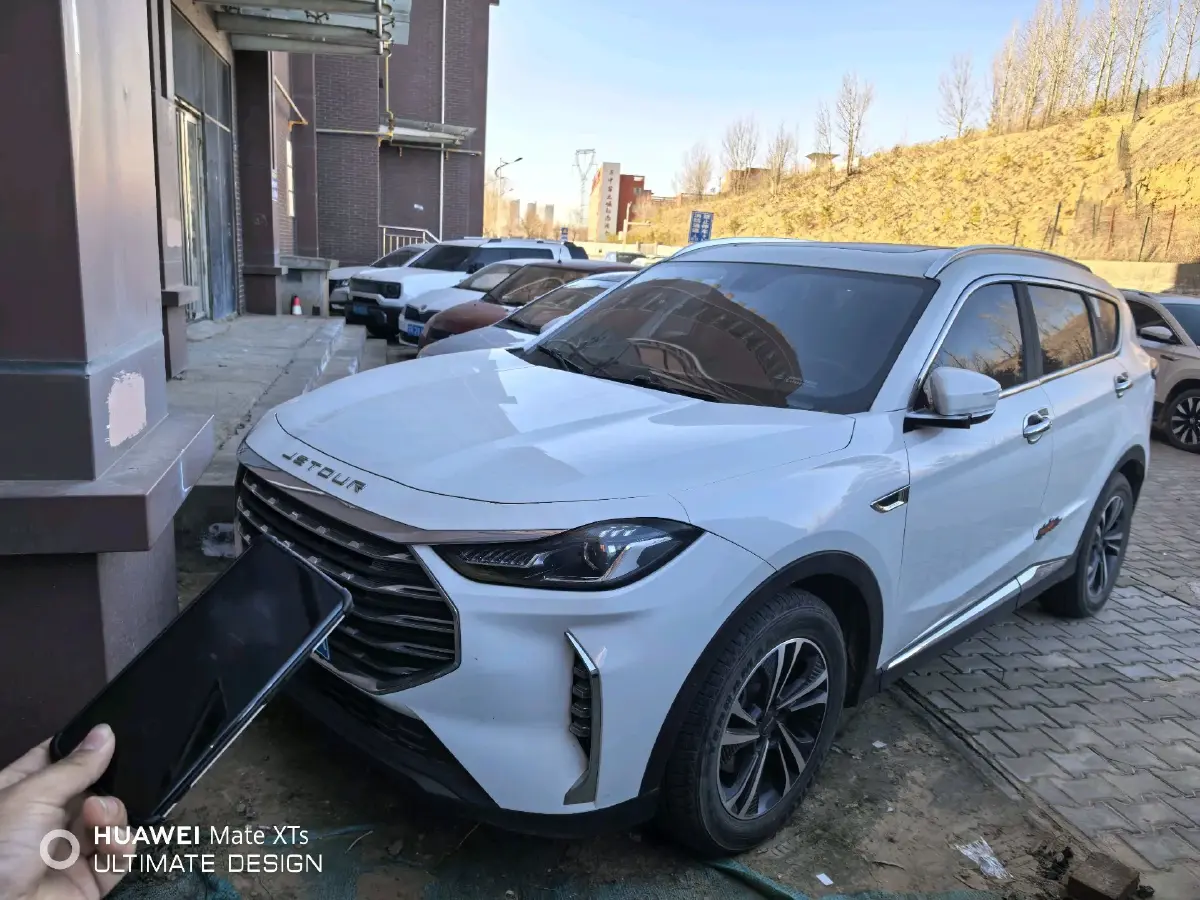 2021 Jetour X70 Plus 1.6T 197HP L4 7DCT