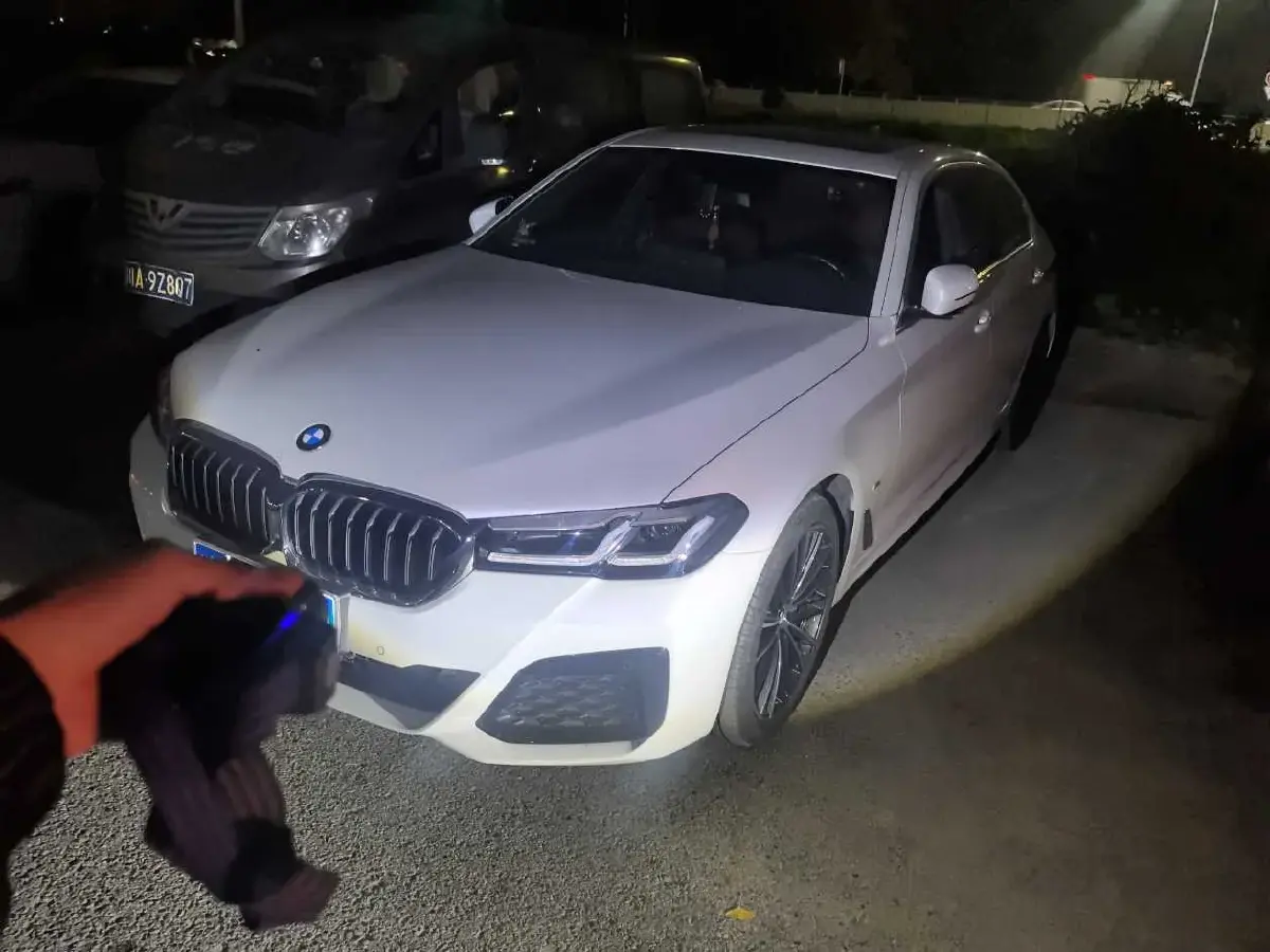 2023 BMW 5 Series 2.0T 245HP L4 8AT 2023 BMW 5 Series 2.0T 245HP L4 8AT