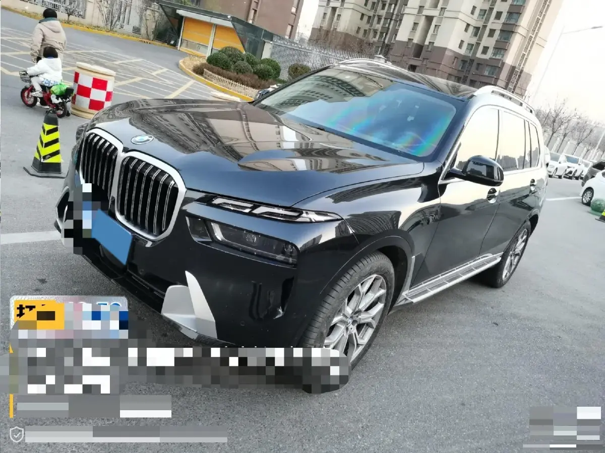 2023 BMW X7 3.0T 381HP L6 8AT