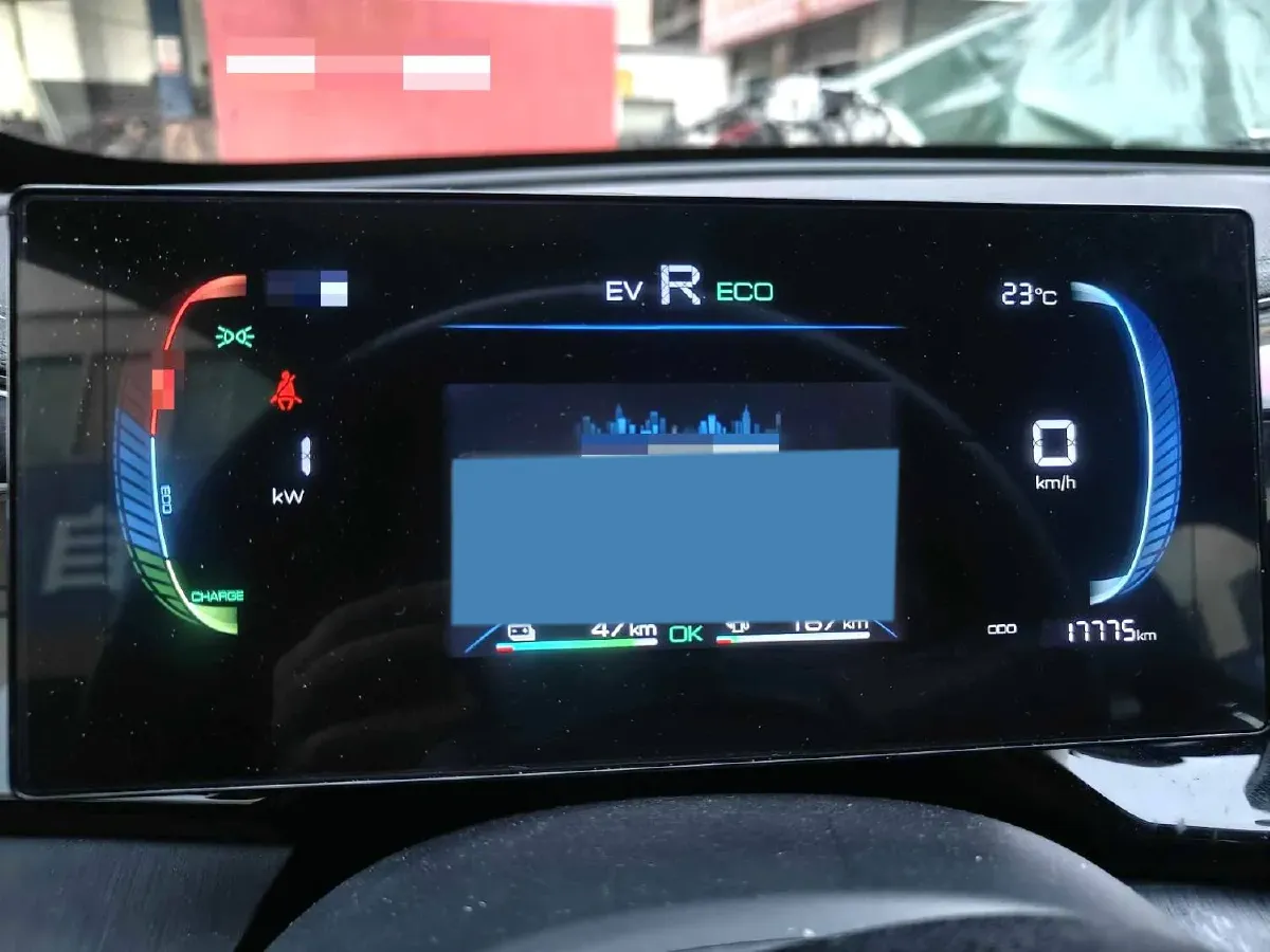 2024 BYD Qin Plus 1.5L 110HP L4 E-CVT PHEV 8.32KWH,autocango,china used car exporter,china ev exporter,chinese used car exporter,chinese used ev exporter