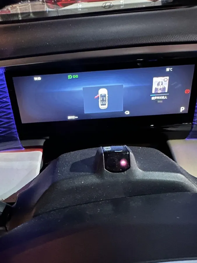 2023 Geely Galaxy L7 1.5T 163HP L4 3DHT PHEV 18.7KWH,autocango,china used car exporter,china ev exporter,chinese used car exporter,chinese used ev exporter