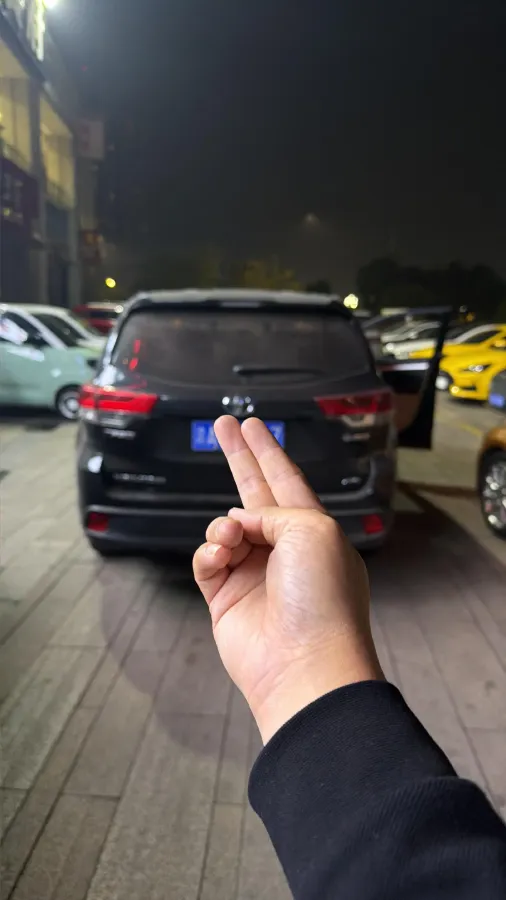 2021 Toyota Highlander 2.0T 220HP L4 6AT,autocango,china used car exporter,china ev exporter,chinese used car exporter,chinese used ev exporter