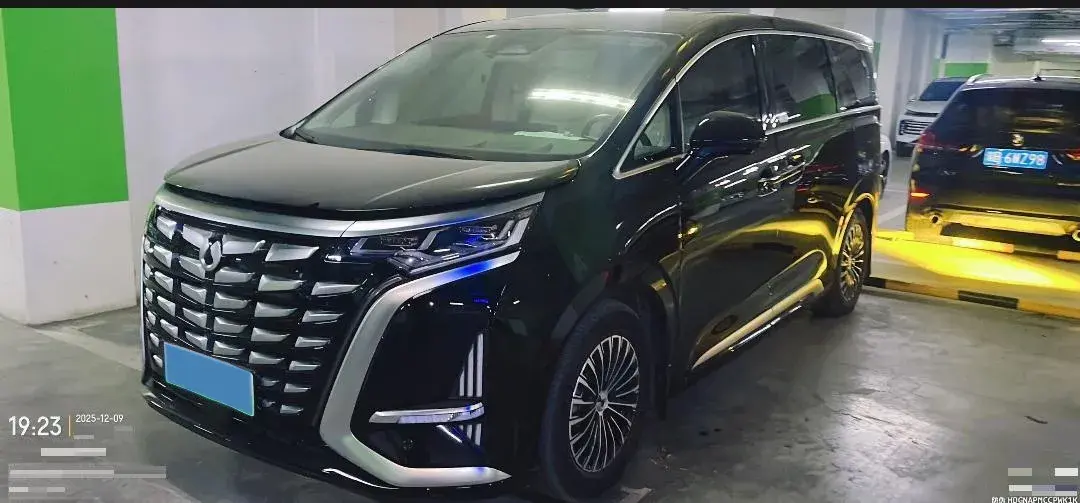 2022 Mercedes-Benz GLC Class 2.0T 197HP L4 9AT