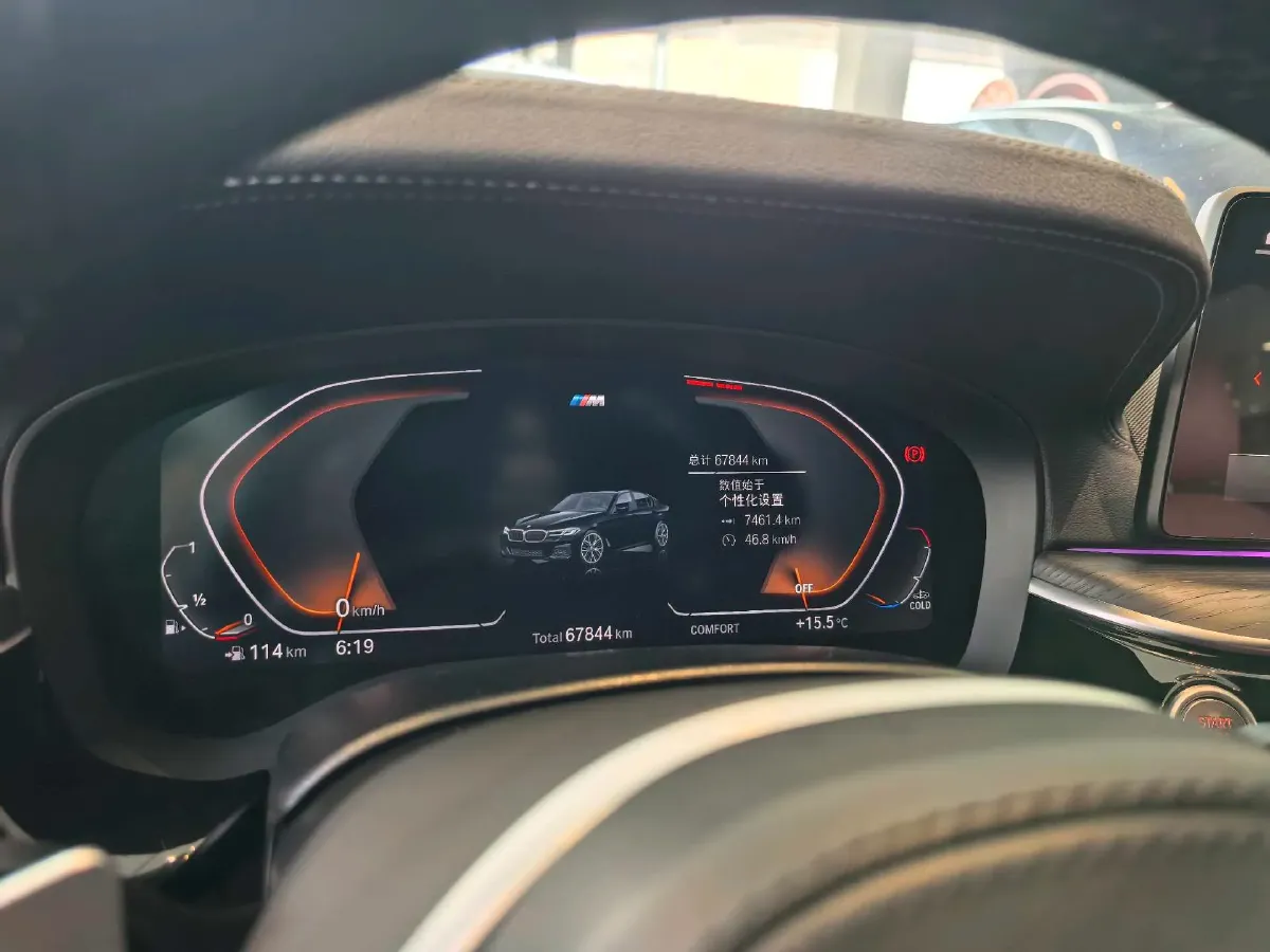 2021 BMW 5 Series 2.0T 252HP L4 8AT,autocango,china used car exporter,china ev exporter,chinese used car exporter,chinese used ev exporter