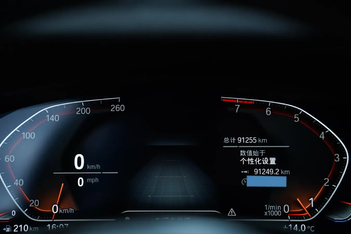 2022 BMW 5 Series 2.0T 184HP L4 8AT,autocango,china used car exporter,china ev exporter,chinese used car exporter,chinese used ev exporter