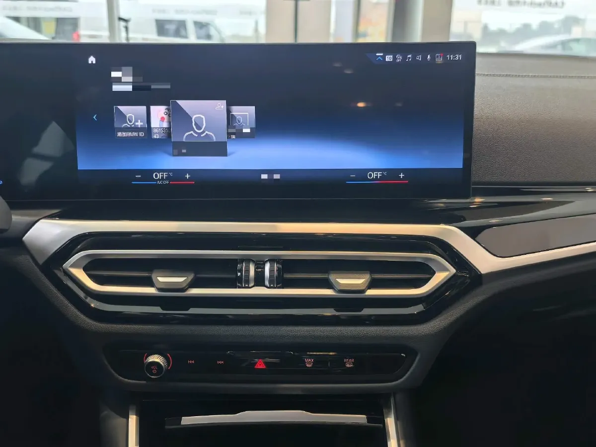 2023 BMW 3 Series 2.0T 156HP L4 8AT,autocango,china used car exporter,china ev exporter,chinese used car exporter,chinese used ev exporter