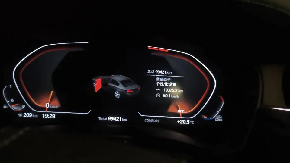 2022 BMW 5 Series 2.0T 184HP L4 8AT,autocango,china used car exporter,china ev exporter,chinese used car exporter,chinese used ev exporter