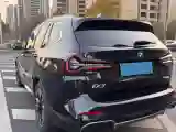 2023 BMW iX3 BEV 80KWH