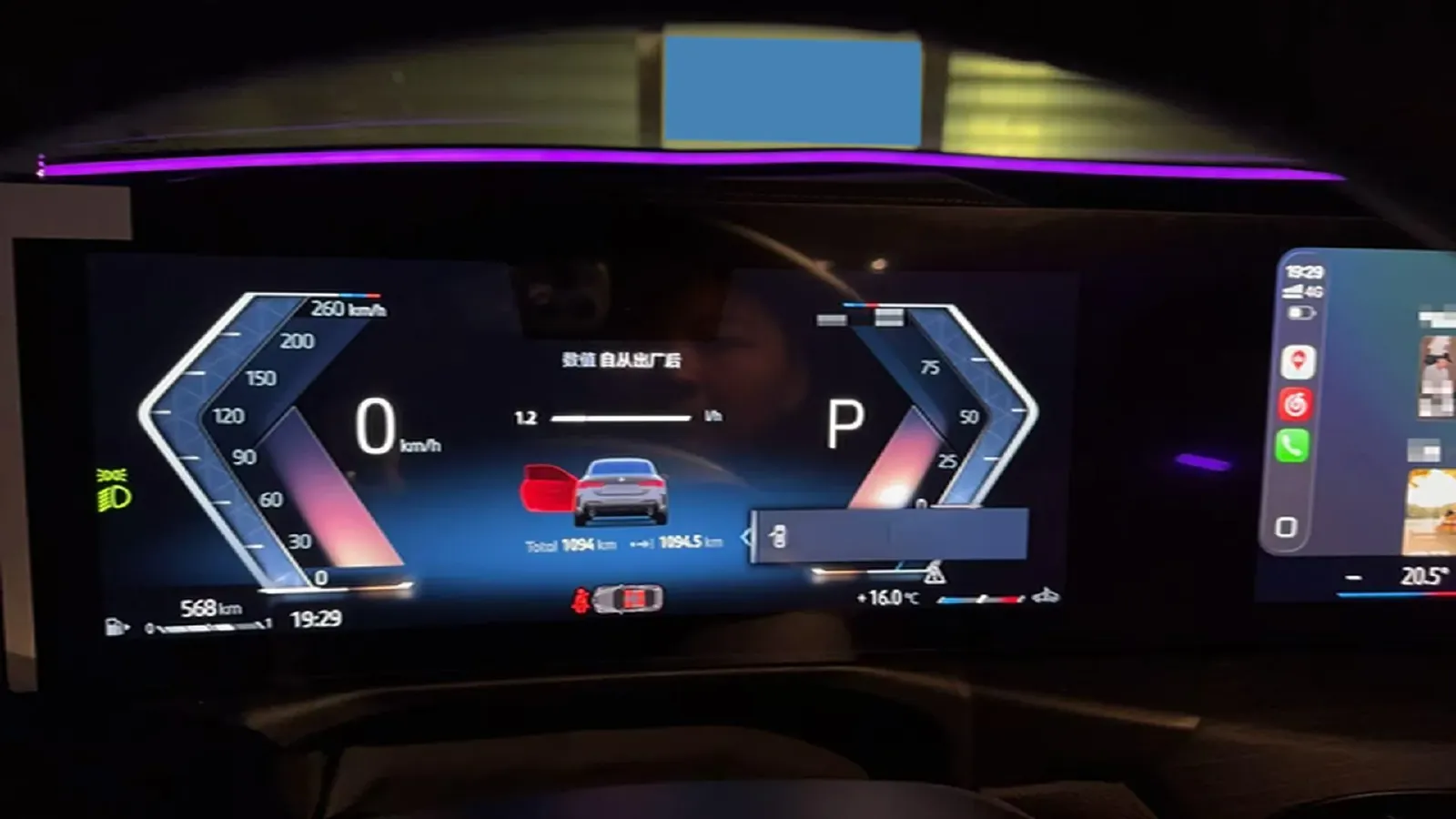 2024 BMW 4 Series 2.0T 184HP L4 8AT,autocango,china used car exporter,china ev exporter,chinese used car exporter,chinese used ev exporter