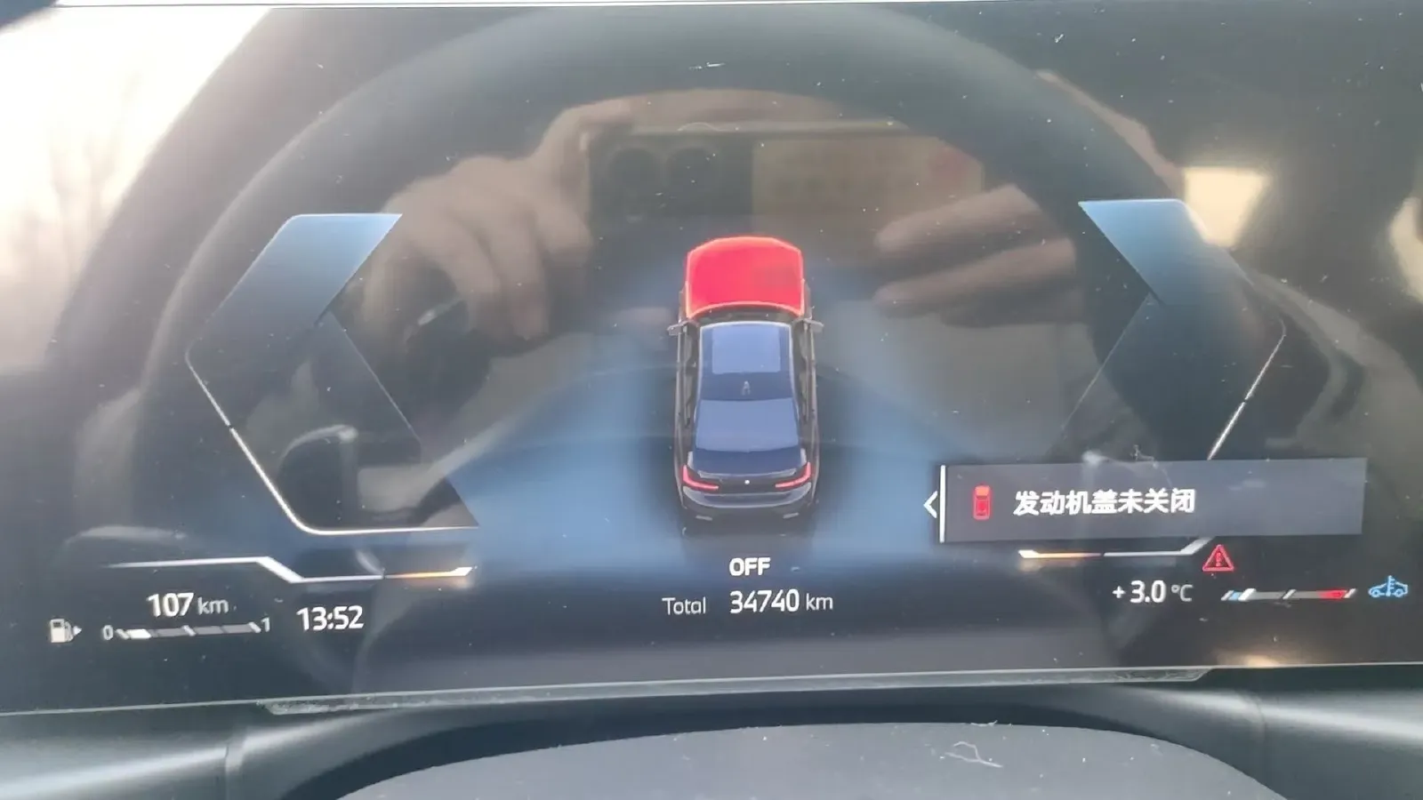 2024 BMW 3 Series 2.0T 245HP L4 8AT,autocango,china used car exporter,china ev exporter,chinese used car exporter,chinese used ev exporter