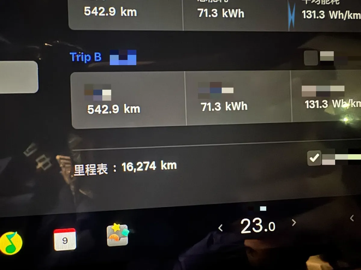 2023 HYPTEC GT BEV 80KWH,autocango,china used car exporter,china ev exporter,chinese used car exporter,chinese used ev exporter