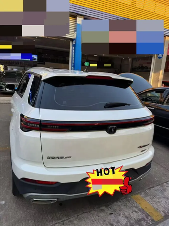 2020 ChangAn CS55 Plus 1.5T 156HP L4 6AT,autocango,china used car exporter,china ev exporter,chinese used car exporter,chinese used ev exporter