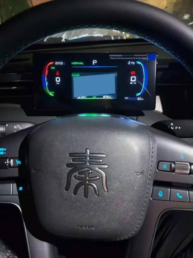 2025 BYD Qin Plus BEV,autocango,china used car exporter,china ev exporter,chinese used car exporter,chinese used ev exporter