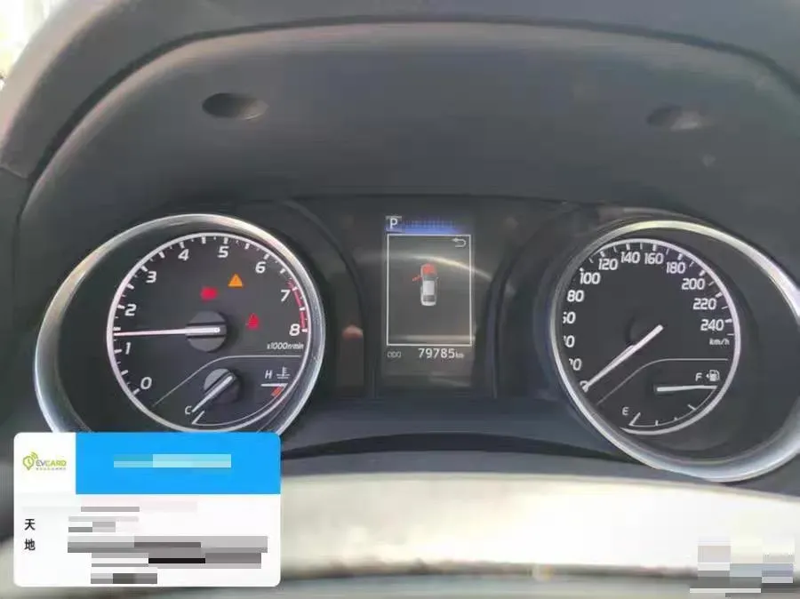 2023 Toyota Camry 2.0L 177HP L4 CVT,autocango,china used car exporter,china ev exporter,chinese used car exporter,chinese used ev exporter