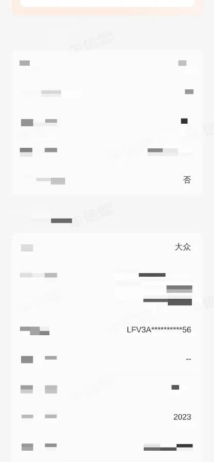 2023 Volkswagen Magotan 2.0T 186HP L4 7DCT,autocango,china used car exporter,china ev exporter,chinese used car exporter,chinese used ev exporter