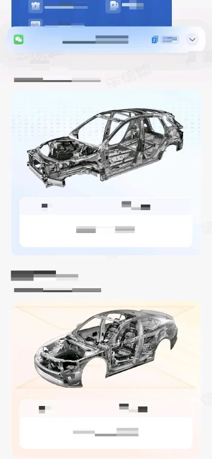 2023 Volkswagen Magotan 2.0T 186HP L4 7DCT,autocango,china used car exporter,china ev exporter,chinese used car exporter,chinese used ev exporter
