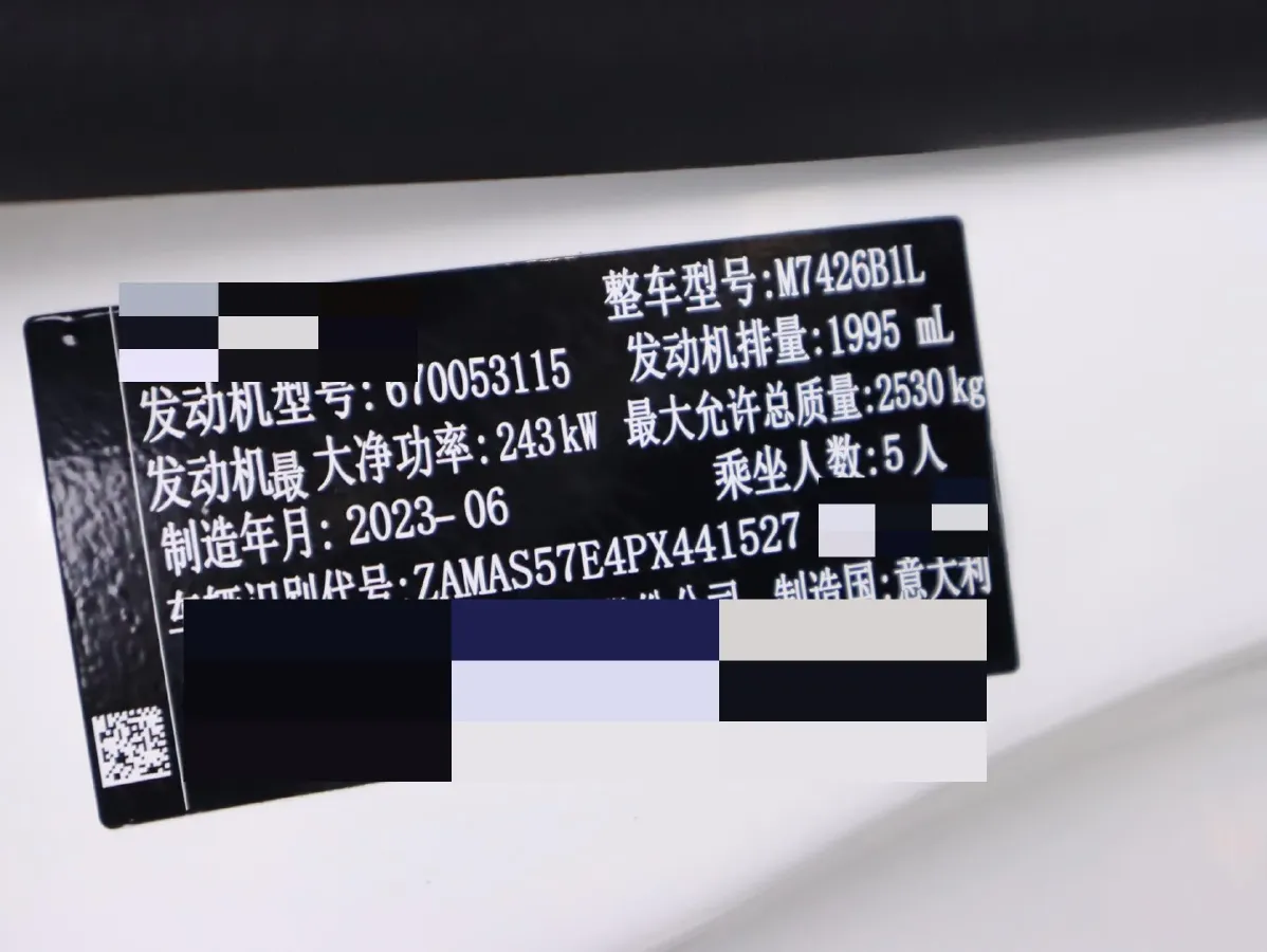 2023 Audi RS 5 2.9T 450HP V6 8AT,autocango,china used car exporter,china ev exporter,chinese used car exporter,chinese used ev exporter