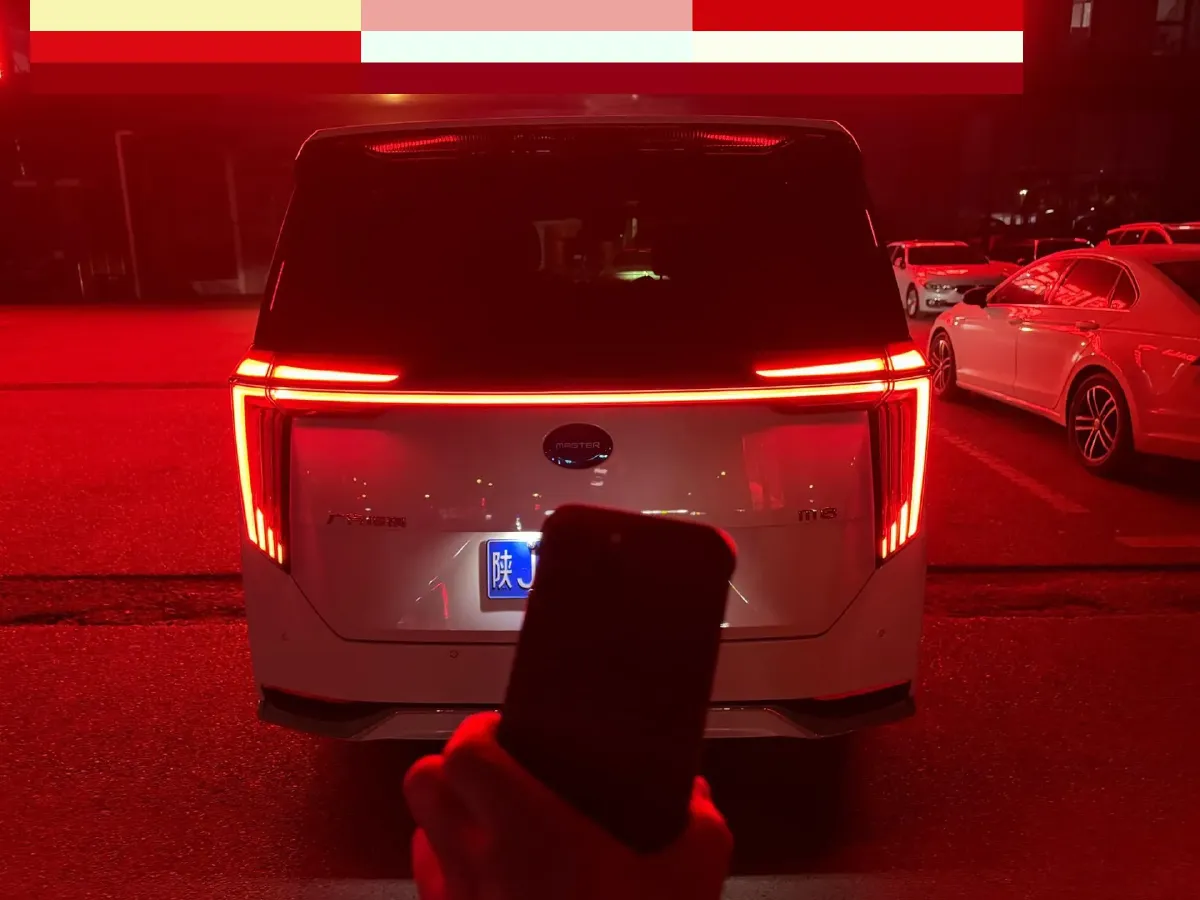 2024 GAC Trumpchi M8 2.0T 252HP L4 8AT,autocango,china used car exporter,china ev exporter,chinese used car exporter,chinese used ev exporter