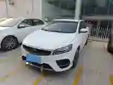 2020 Geely Binray 1.4T 141HP L4 CVT