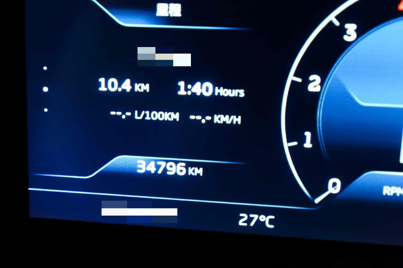 2019 Lorinser MAYBACH S Class 3.0T 367HP V6 9AT,autocango,china used car exporter,china ev exporter,chinese used car exporter,chinese used ev exporter