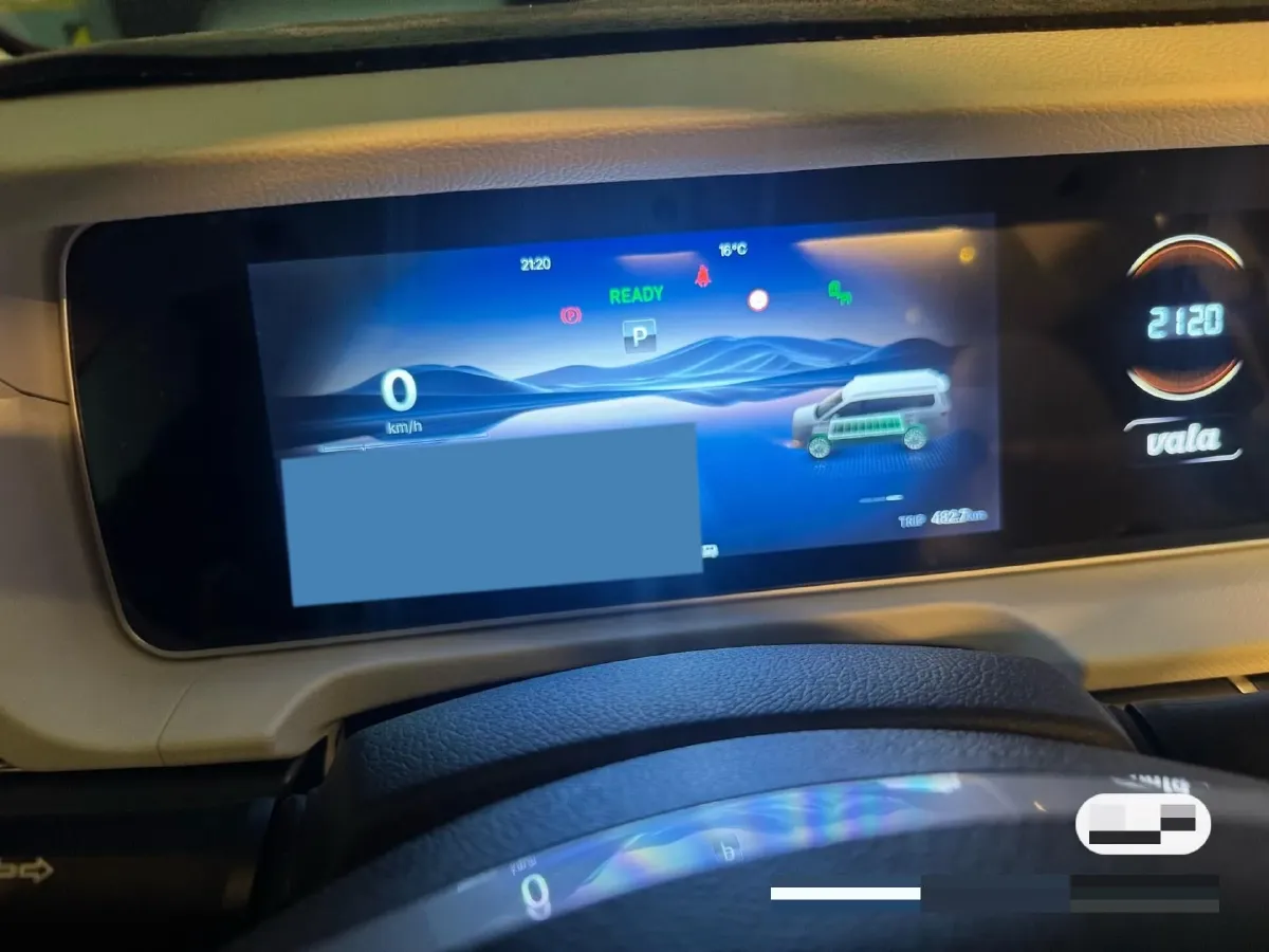 2025 BAW Vala BEV 81KWH,autocango,china used car exporter,china ev exporter,chinese used car exporter,chinese used ev exporter