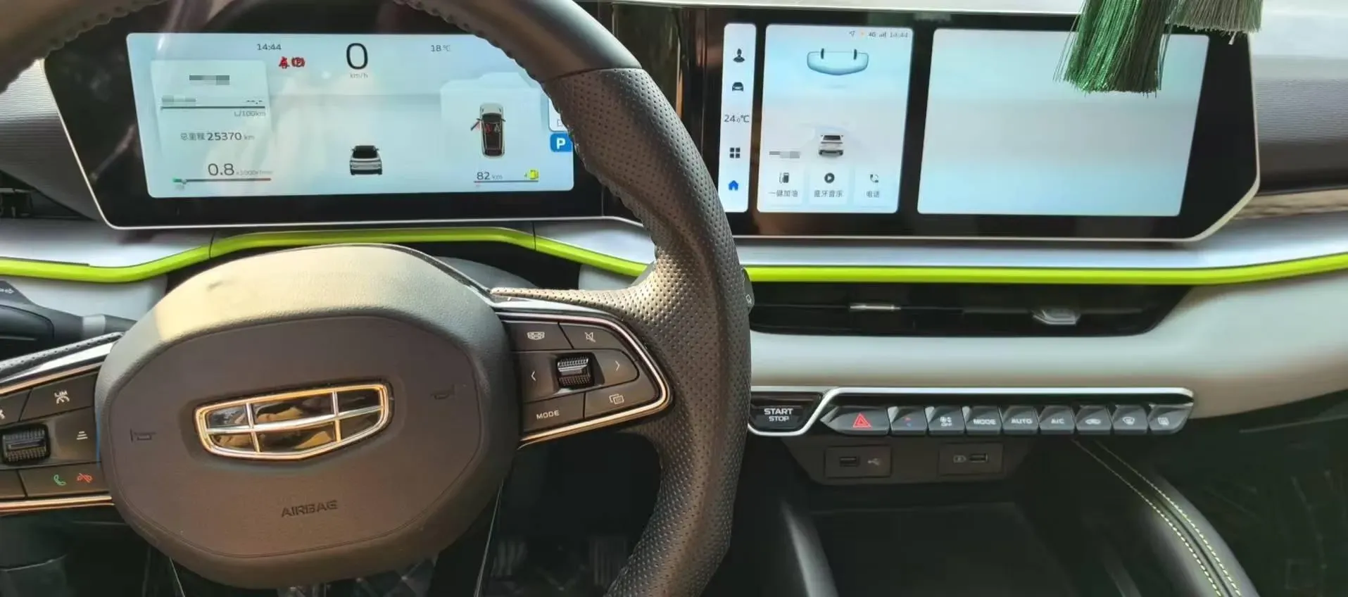 2022 Geely Coolray 1.5T 181HP L4 7DCT,autocango,china used car exporter,china ev exporter,chinese used car exporter,chinese used ev exporter