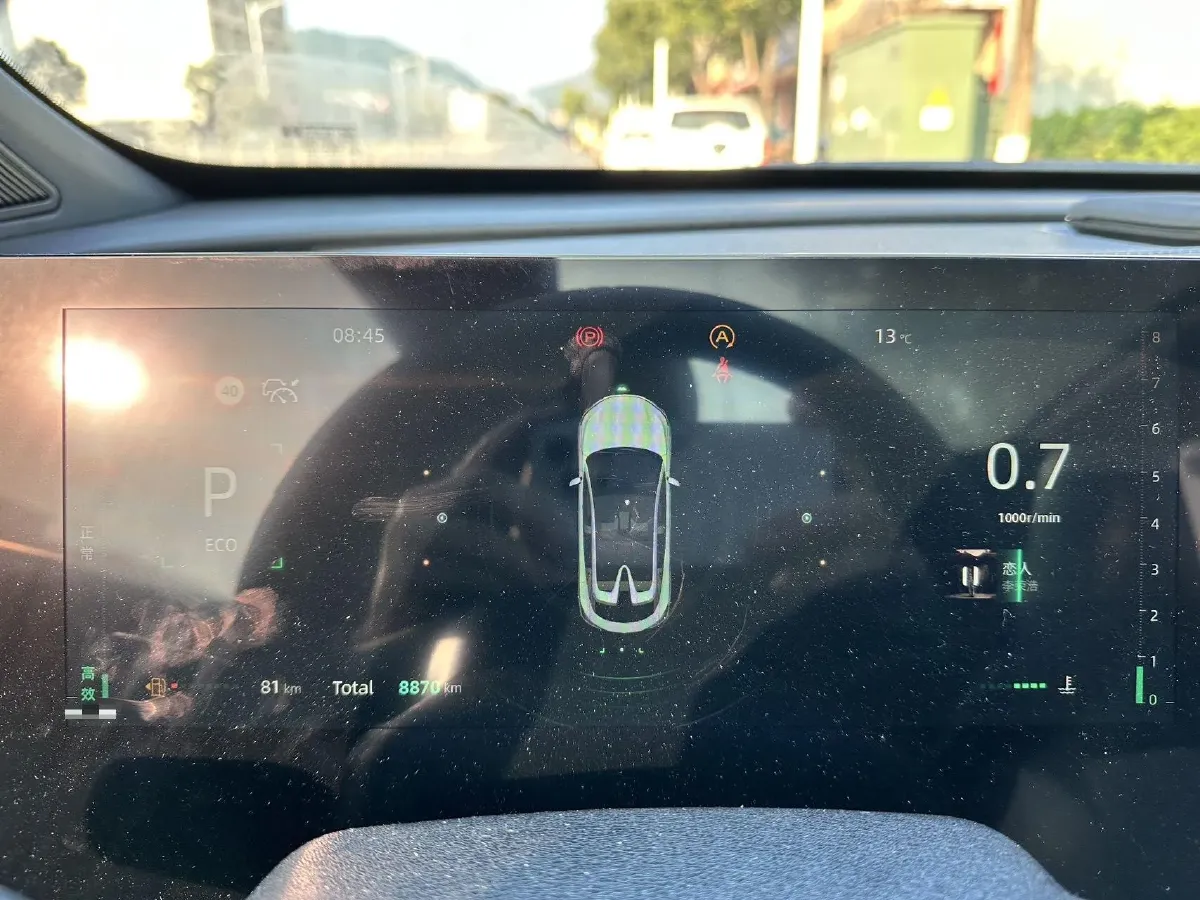 2023 ChangAn UNI-T 1.5T 188HP L4 7DCT,autocango,china used car exporter,china ev exporter,chinese used car exporter,chinese used ev exporter