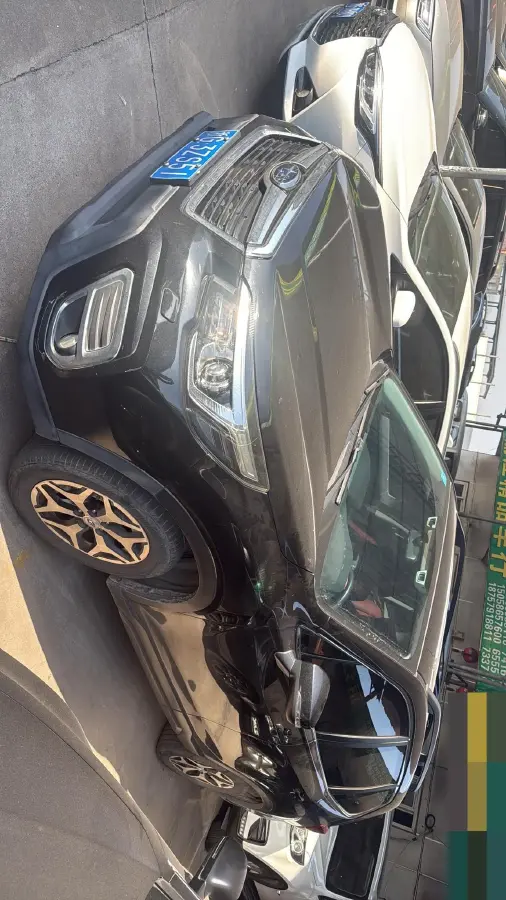 2021 Subaru Forester 2.0L 154HP H4 CVT