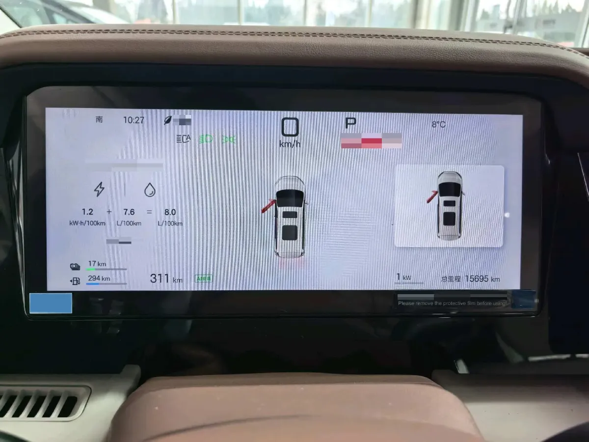 2025 BYD Xia 1.5T 156HP L4 E-CVT PHEV 36.6KWH,autocango,china used car exporter,china ev exporter,chinese used car exporter,chinese used ev exporter