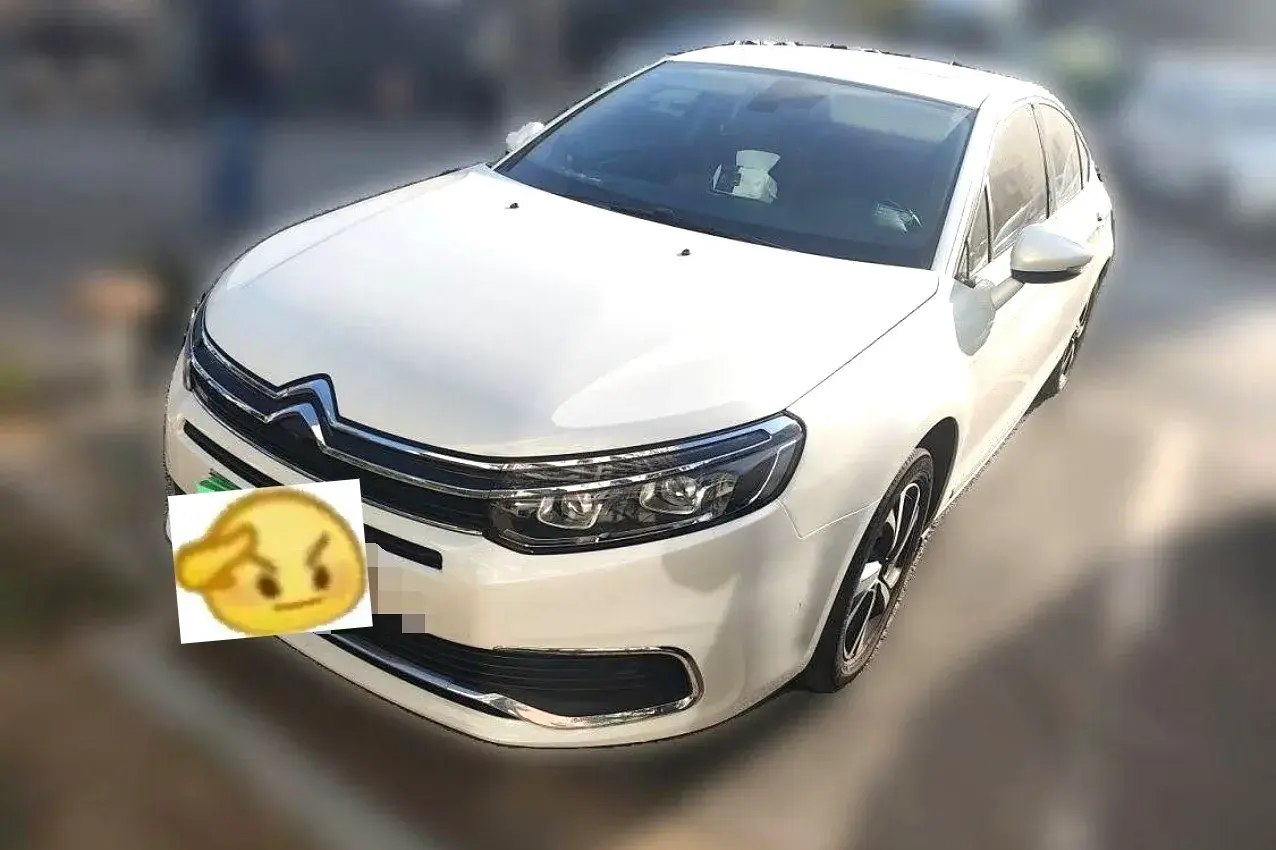 2017 Chevrolet Malibu XL 2.5L 200HP L4 6AT