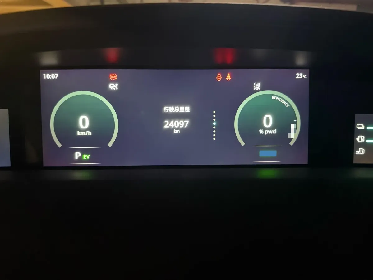 2022 Chevrolet Menlo BEV 61.1KWH,autocango,china used car exporter,china ev exporter,chinese used car exporter,chinese used ev exporter