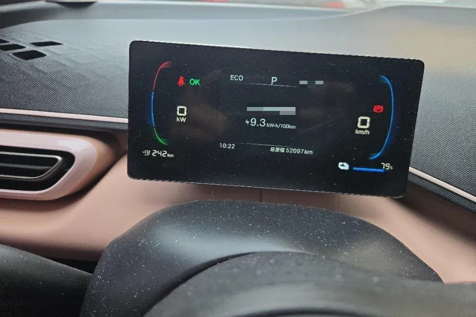 2024 BYD Seagull BEV 30.08KWH,autocango,china used car exporter,china ev exporter,chinese used car exporter,chinese used ev exporter