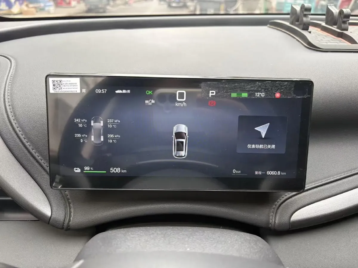 2025 BYD Yuan Plus BEV 60.48KWH,autocango,china used car exporter,china ev exporter,chinese used car exporter,chinese used ev exporter