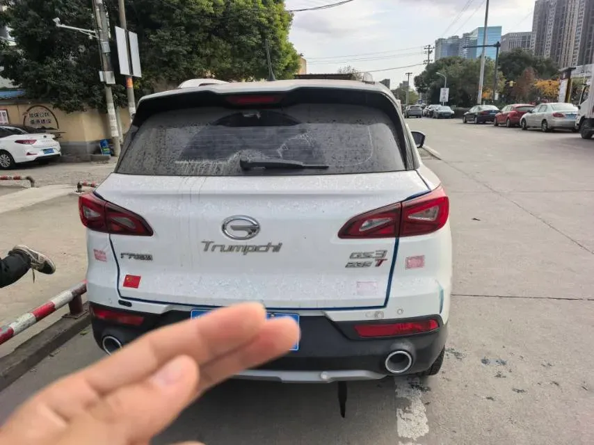 2020 GAC Trumpchi GS3 1.5T 163HP L3 7DCT,autocango,china used car exporter,china ev exporter,chinese used car exporter,chinese used ev exporter