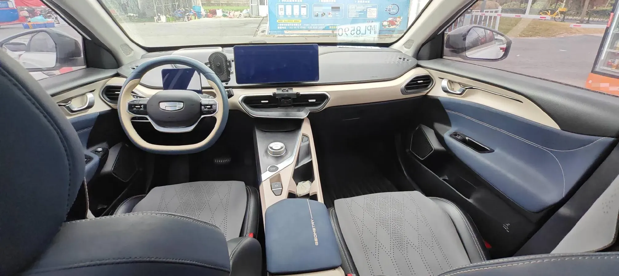 2022 Roewe Whale 2.0T 231HP L4 8AT,autocango,china used car exporter,china ev exporter,chinese used car exporter,chinese used ev exporter