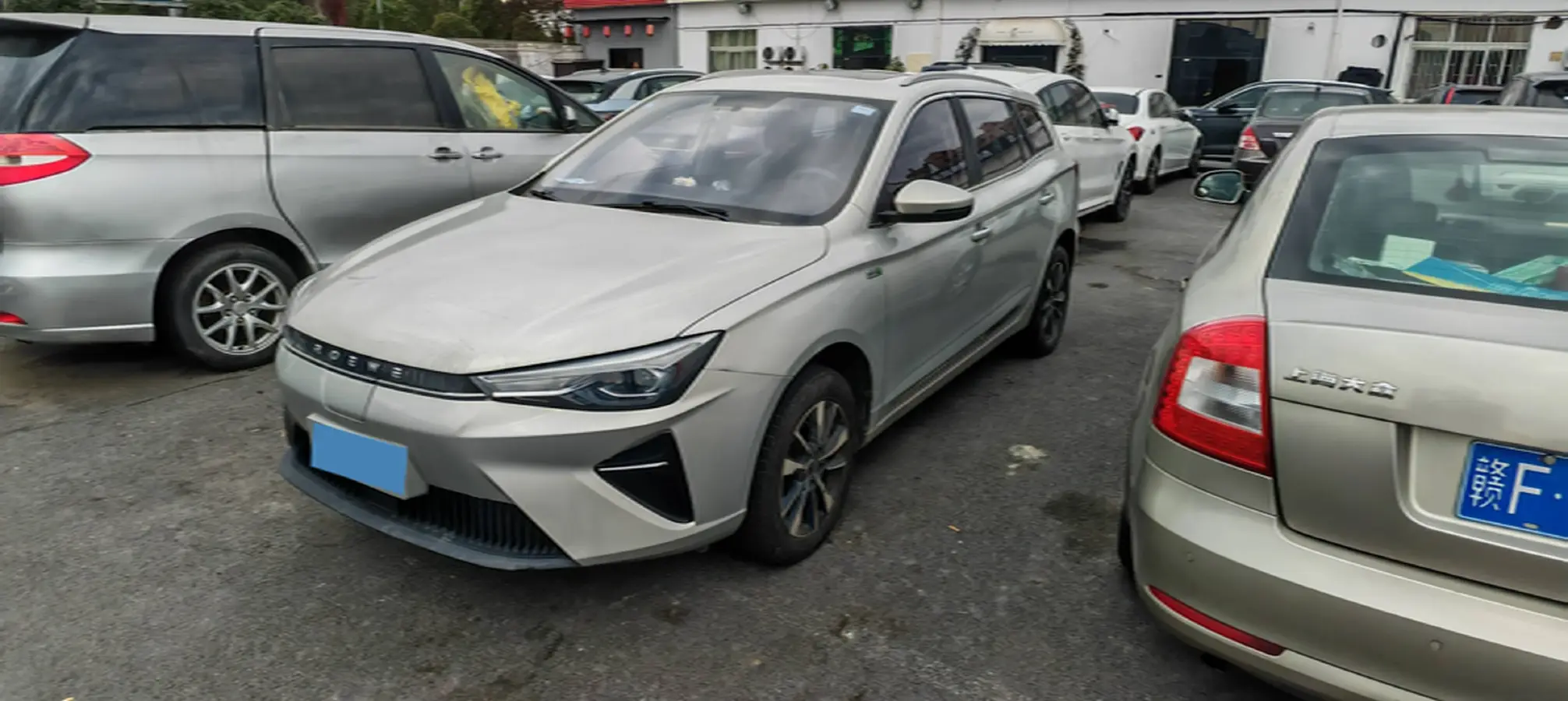 2021 Roewe RX5 1.5T 181HP L4 7DCT