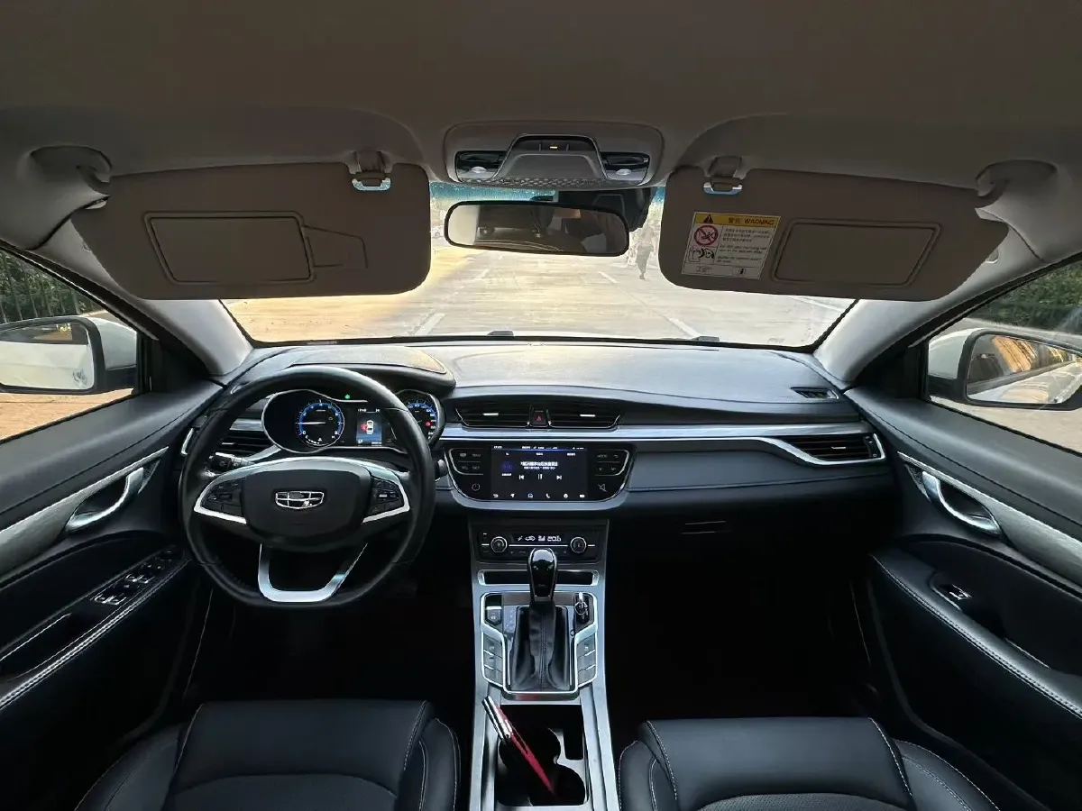 2019 Geely Emgrand 1.5L 109HP L4 CVT,autocango,china used car exporter,china ev exporter,chinese used car exporter,chinese used ev exporter