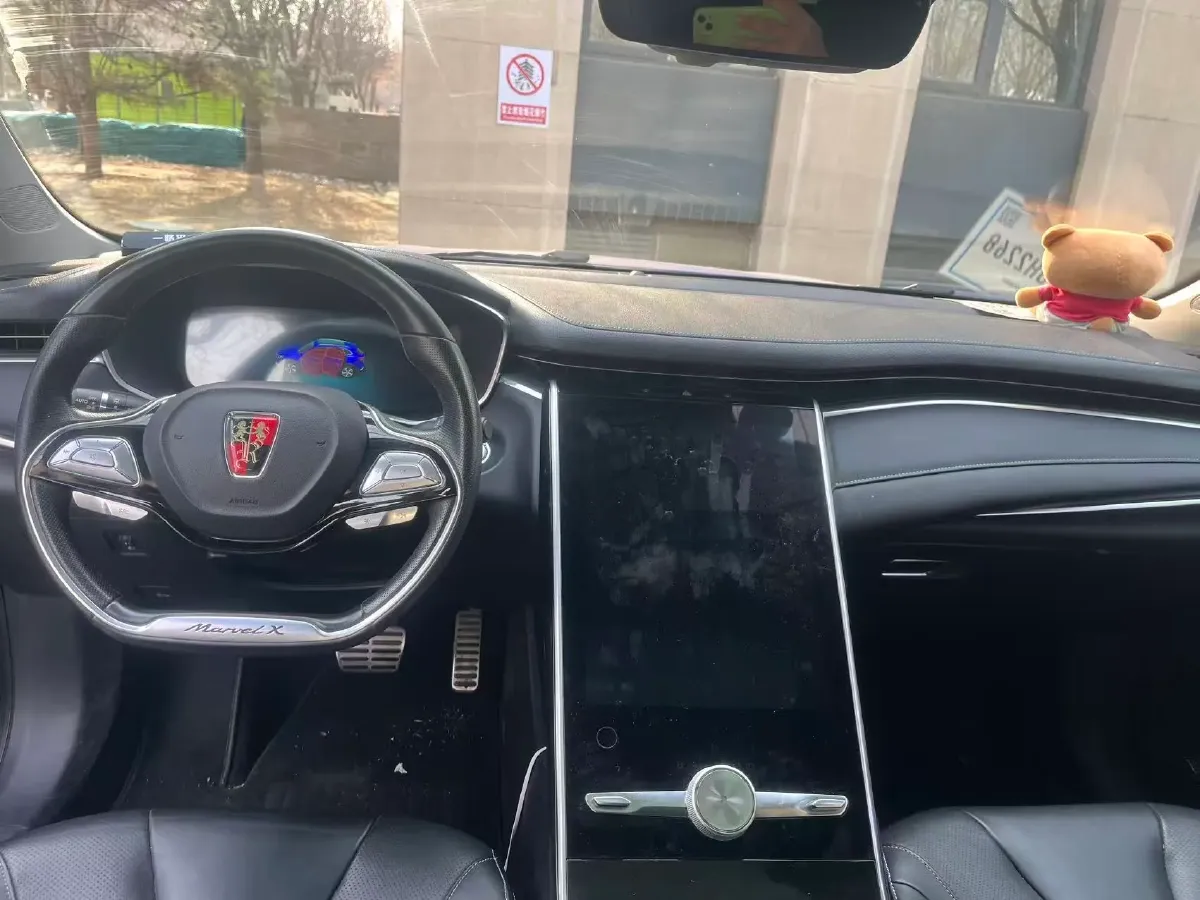 2018 Roewe MARVEL X BEV 52.5KWH,autocango,china used car exporter,china ev exporter,chinese used car exporter,chinese used ev exporter